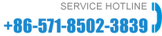 Service hotline:+86-571-85023839